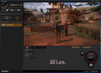 AVerMedia Live Gamer 4K_comp1_HDR