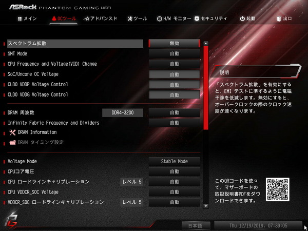 GALLERIA AXZ_BIOS
