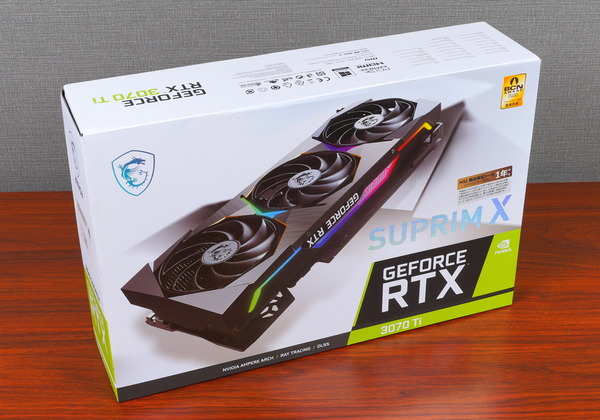 MSI GeForce RTX 3070 Ti SUPRIM X 8G review_04920_DxO