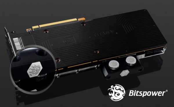 Bitspower VGA Block TITAN V Nickel Acrylic (4)