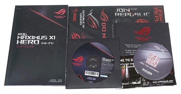 ASUS ROG MAXIMUS XI HERO (WI-FI) review_03093_DxO