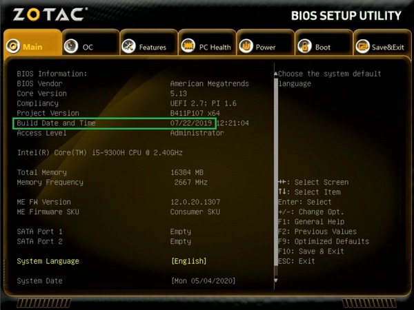 ZOTAC ZBOX Eシリーズ EN52060V BIOS_update_2