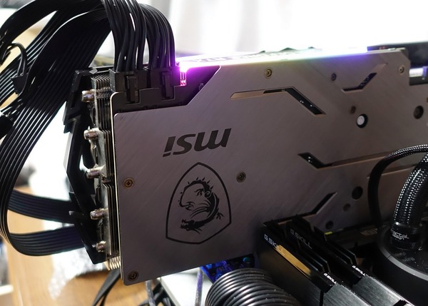 MSI GeForce RTX 2080 SUPER GAMING X TRIO review_03559_DxO
