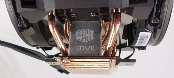 CoolerMaster MasterAir Maker 8_05325