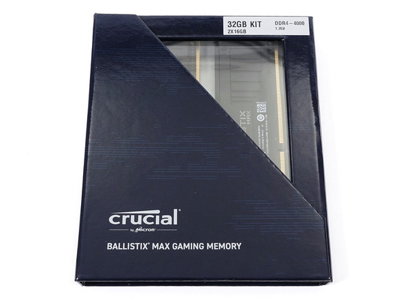 Crucial Ballistix MAX BLM2K16G40C18U4B review_03514_DxO
