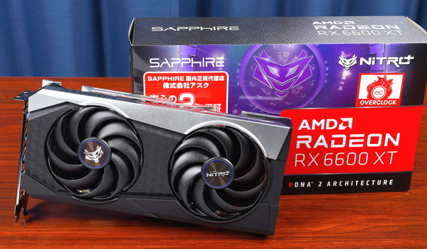 SAPPHIRE NITRO+ AMD Radeon RX 6600 XT GAMING OC 8GB GDDR6