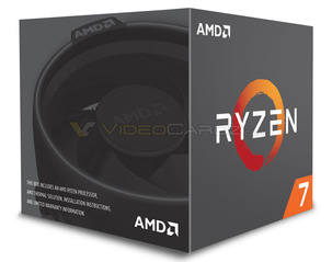AMD-Ryzen-CPU-with-cooler-1