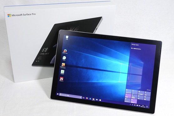 Surface Pro(2017)