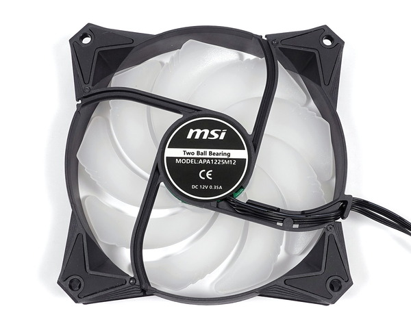 MSI MAG Coreliquid 360R review_00024_DxO
