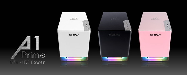 In Win A1 Prime_color