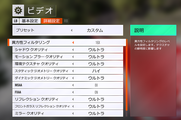 Forza Horizon 3 2016_09_23 17_56_18