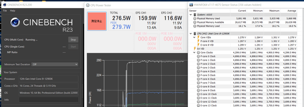 ASUS ROG STRIX B660-G GAMING WIFI_12900K_Power