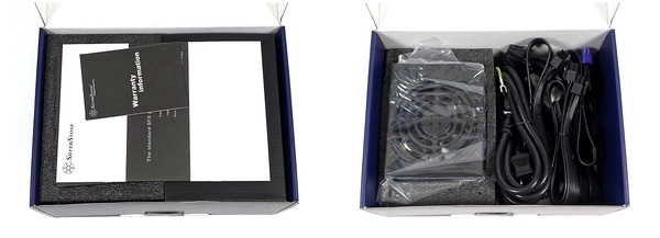 SilverStone SX700-PT review_07718_DxO-horz