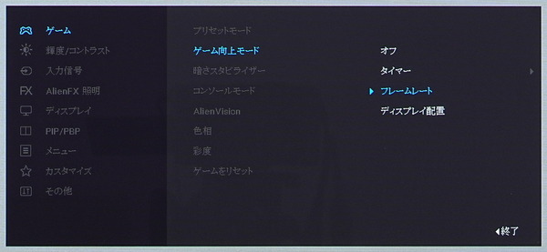 DSC03827_DxO