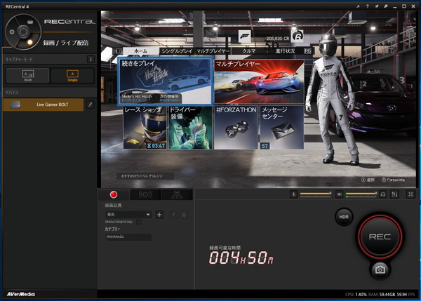 AverMedia Live Gamer BOLT_HDR_2