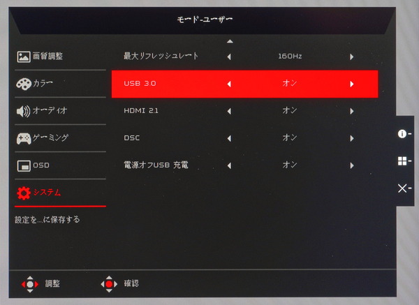 DSC08709_DxO