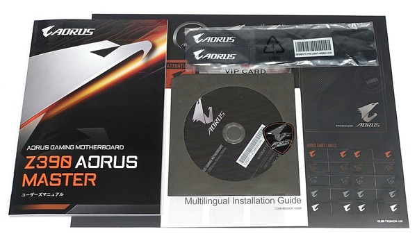 GIGABYTE Z390 AORUS MASTER review_03268_DxO