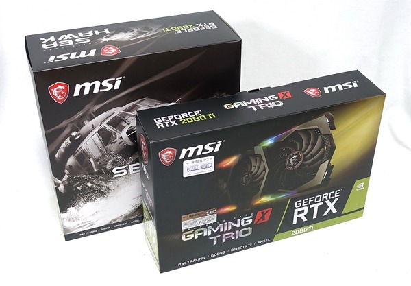 MSI GeForce RTX 2080 Ti SEA HAWK review_06454_DxO