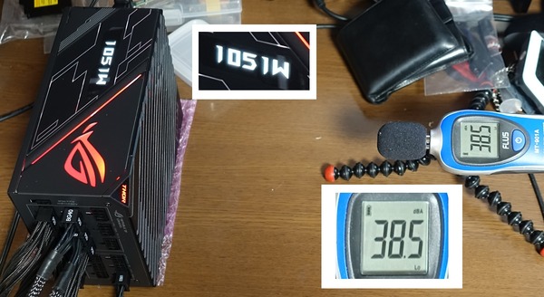 ASUS ROG-THOR-1200P review_05772
