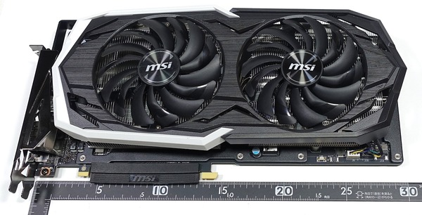 MSI GeForce RTX 2070 ARMOR 8G review_03732_DxO