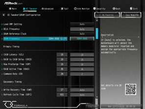 Core i9 7980XE_OC_BIOS (2)