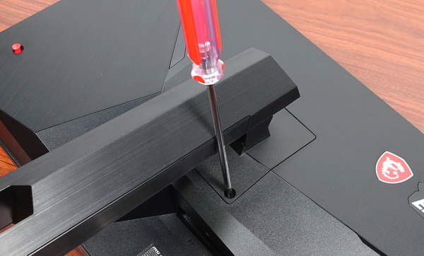 MSI OPTIX MAG251RX review_07938
