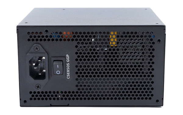 G-GEAR CSE850S GGP review_03010_DxO