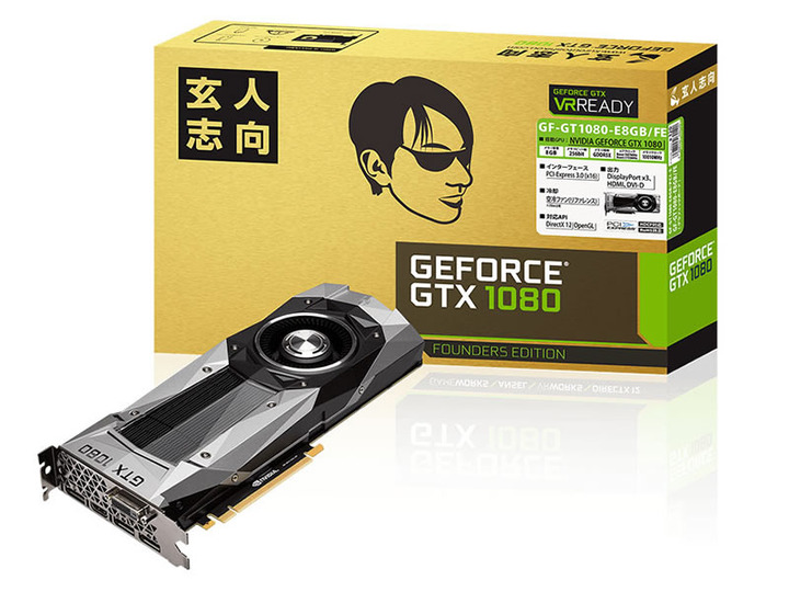 GF-GTX1080-E8GB_FE_800x600