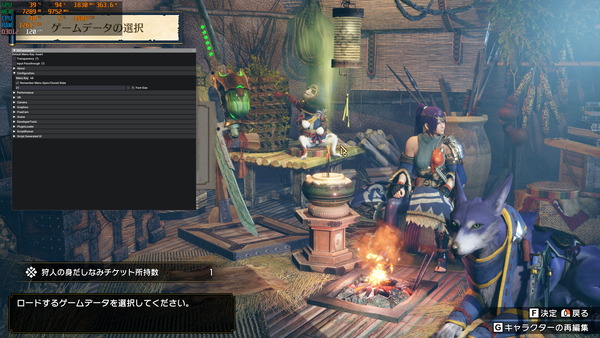 MonsterHunterRise_2022_07_29_03_04_12_841