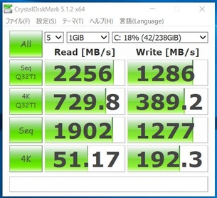 1476892245