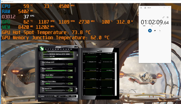 PNY GeForce RTX 4080 16GB XLR8_Stress_IC
