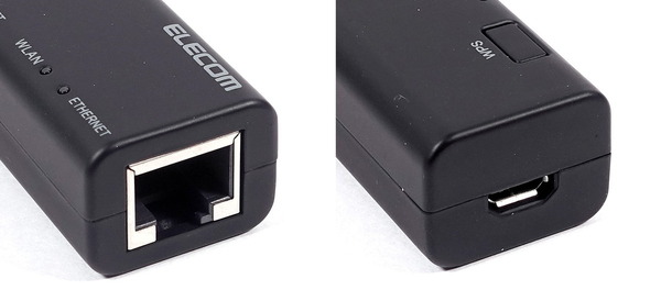 Elecom WRH-300BK3-S review_07419_DxO-horz