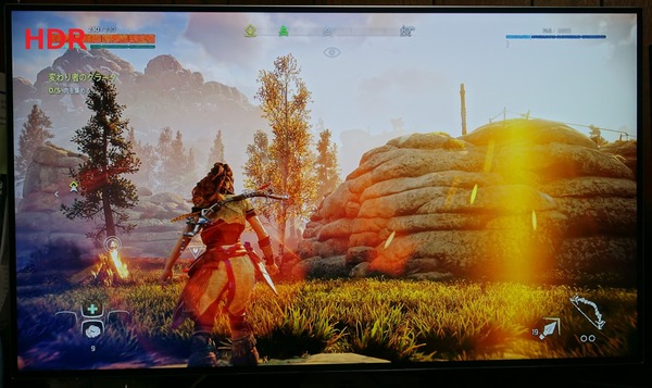 HZD_2_HDR
