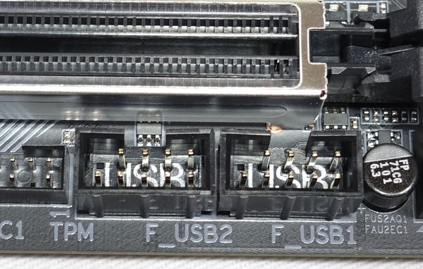 GIGABYTE Z370 AORUS Gaming 7 review_01720