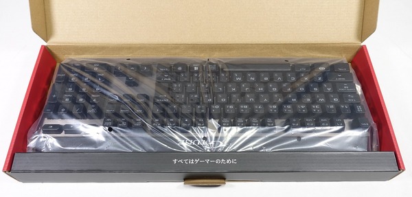 G-Tune Laser Mouse ＆ Mechanical Keyboard review_02166