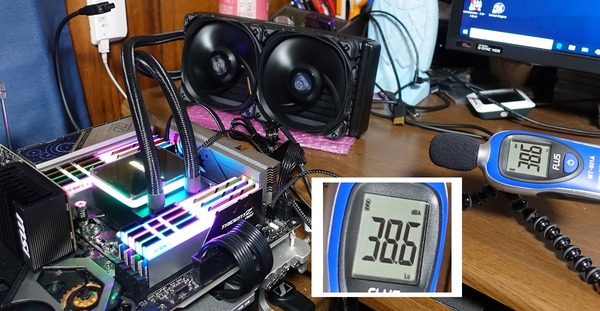 ENERMAX LIQTECH TR4 II 240 review_05111_DxO
