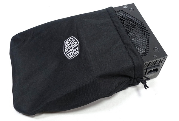 Cooler Master V850 Gold review_08959_DxO