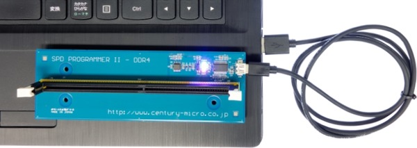 「SPD PROGRAMMER 2 Lite Edition」 (1)