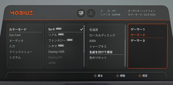 DSC06149_DxO