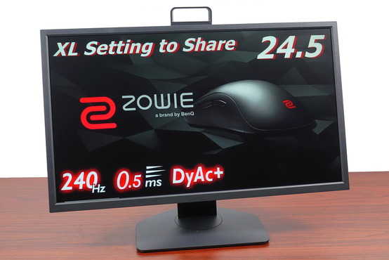 ZOWIE XL2546K