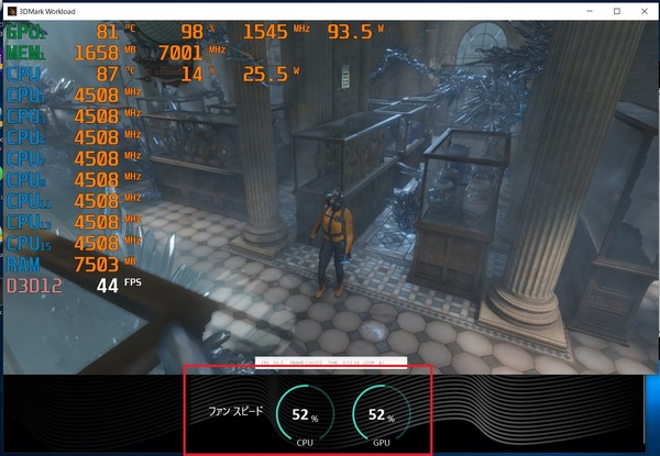 screenshot.1620909818