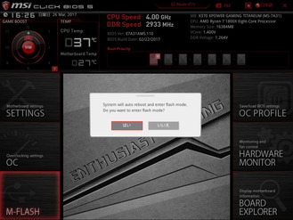 MSI X370 XPOWER GAMING TITANIUM_BIOS_up_2