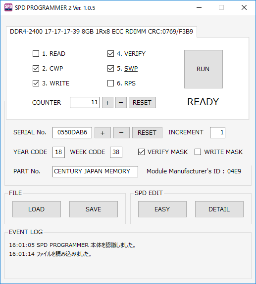 spdpgm2pro_main