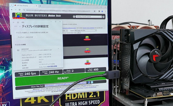 DSC04185_DxO