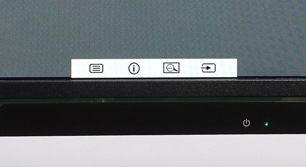 HP X27i review_08735_DxO