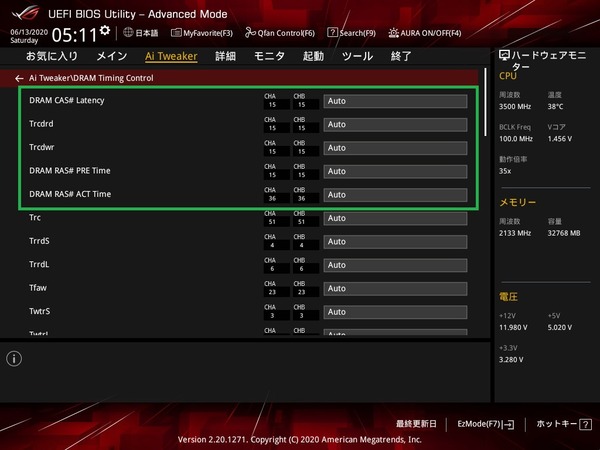 AMD_ASUS_memory-OC_4