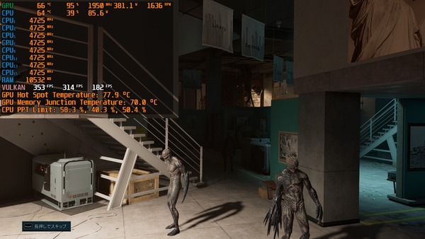 R6-Extraction_2022_08_26_09_36_34_365