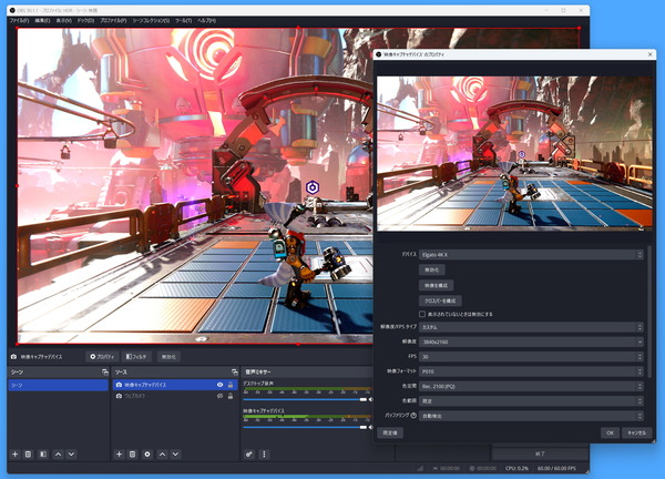 Elgato Game Capture 4K X_HDR_Capture