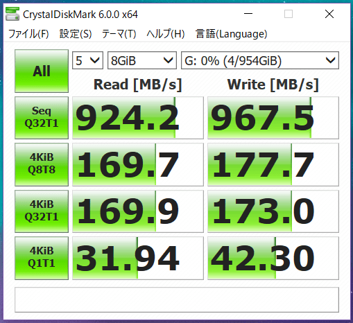 CENTURY CAM2NVU31C(Samsung 970 PRO 1TB)_CM
