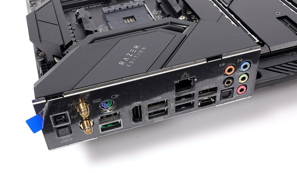 ASRock X570 Taichi Razer Edition review_06837_DxO